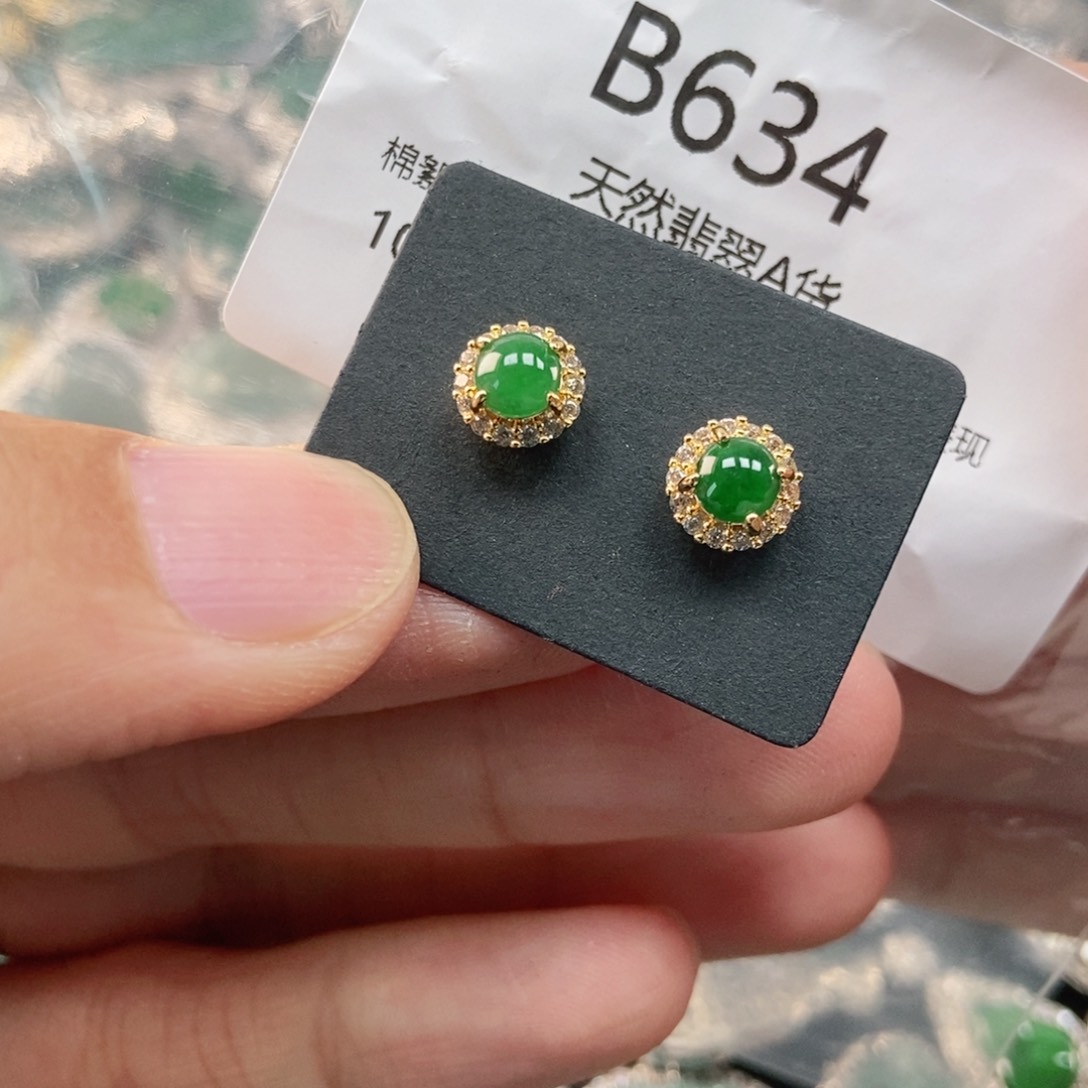 【闪购商品】翡翠未镶嵌吊坠(不含链)