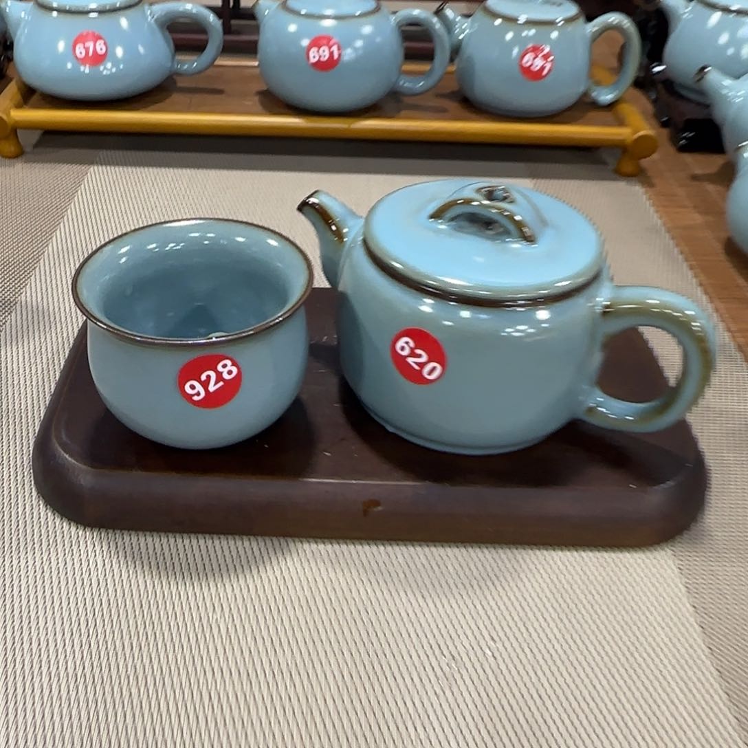 鑫***乓瓷片编号发货！！！！！！