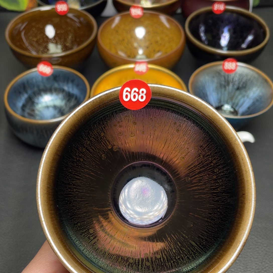 茶盏668 建窑建盏茶盏