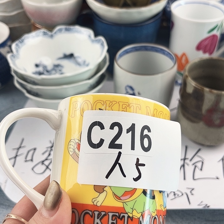 人***多瓷片瓷片瓷片瓷片瓷片