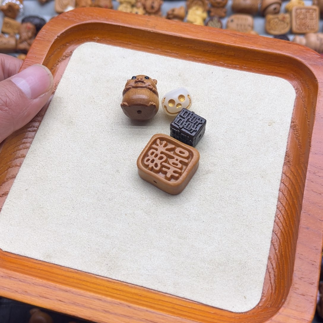 核桃木/黑胡桃（胡桃木）无事牌