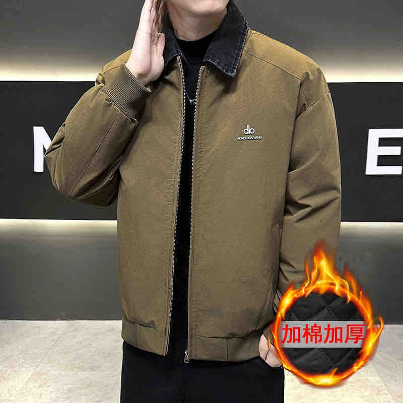 2025男士秋冬新款休闲翻领加绒加厚百搭棉衣外套