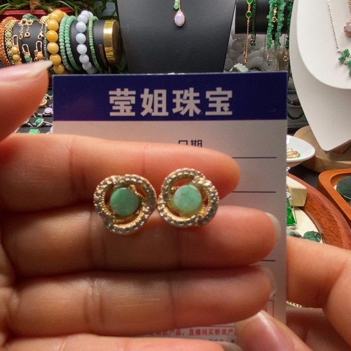 合金翡翠耳饰果阳绿耳钉