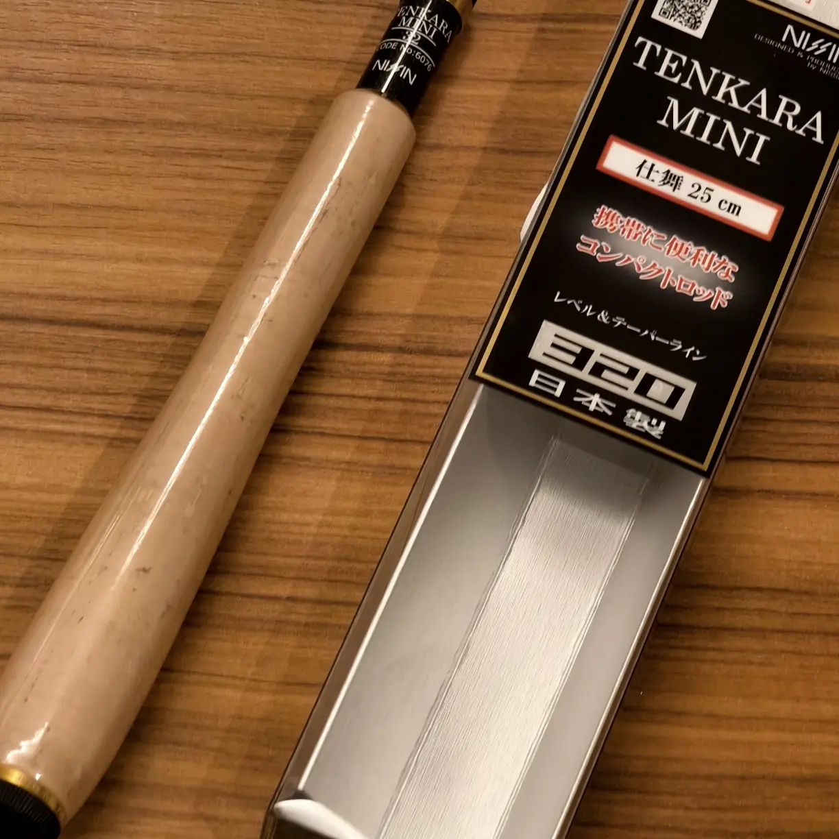 Nakasaka上野釣具すごい专属精品硬式28调振出式钓鱼竿