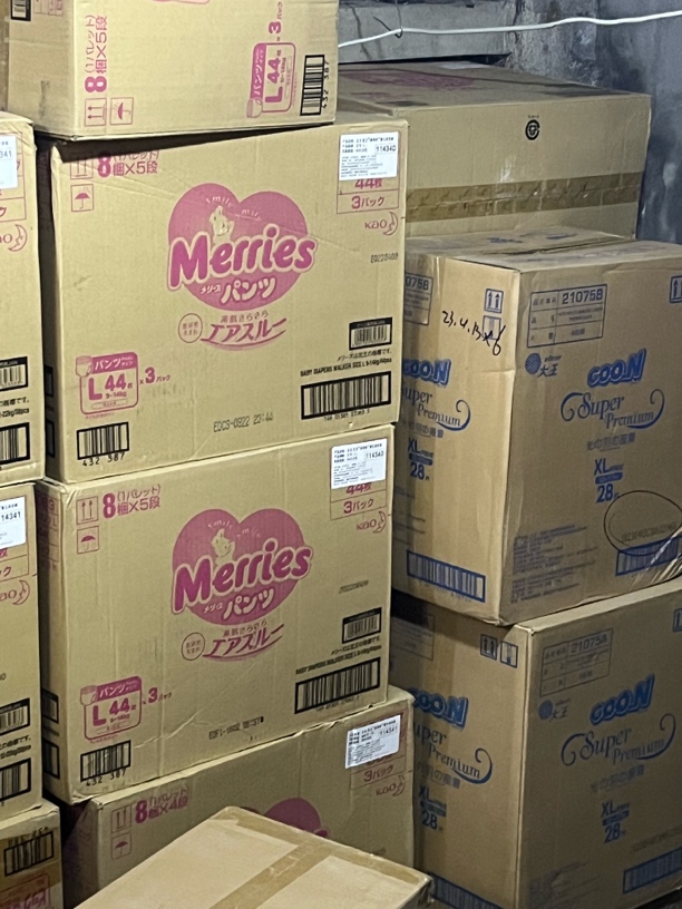 光羽纸尿裤 临期 有瑕疵 介意勿拍 no退no换