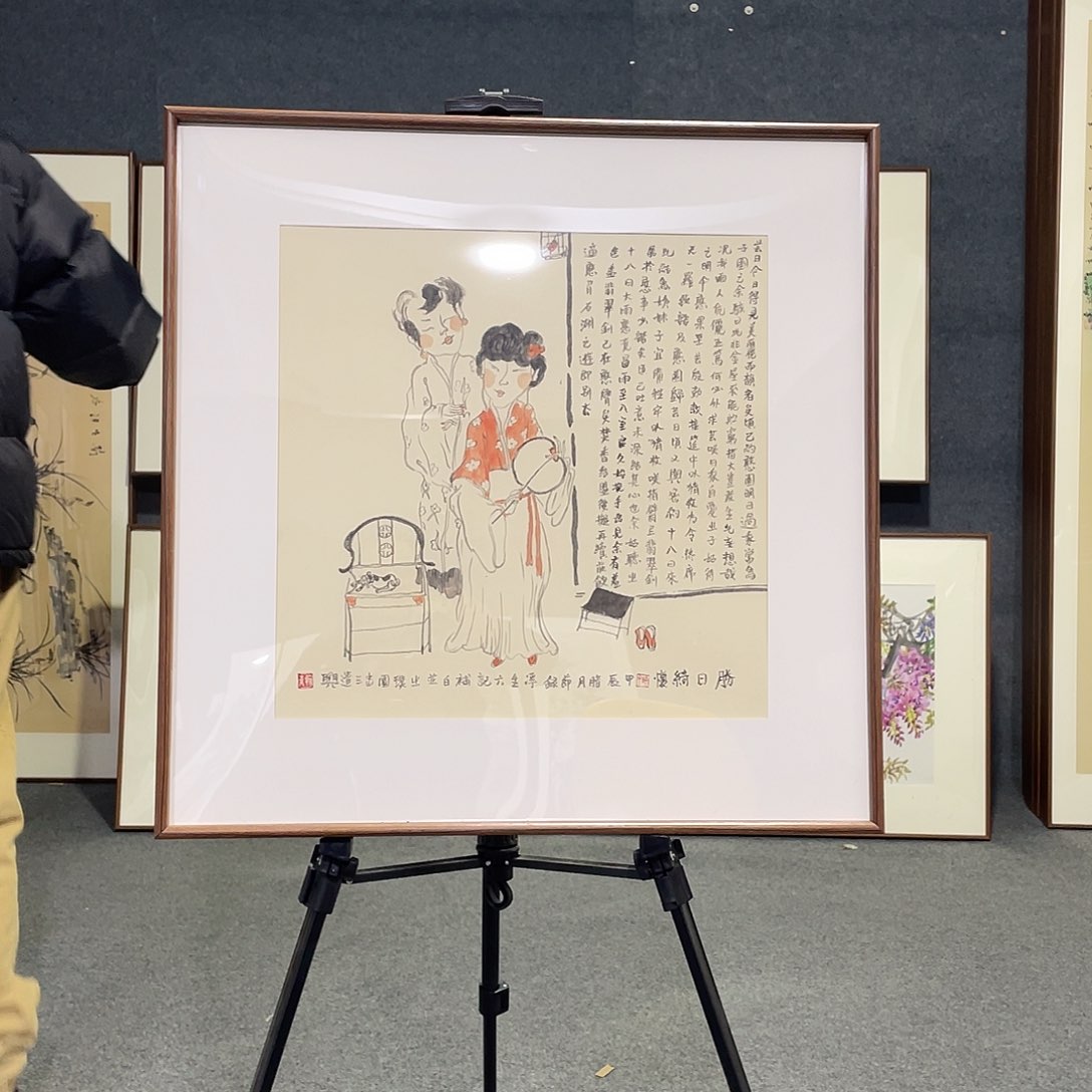 国画手绘画作品带框发货