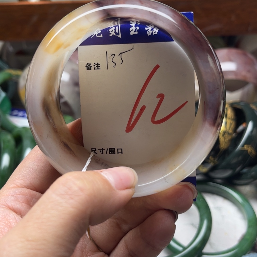 石英岩玉未镶嵌手镯