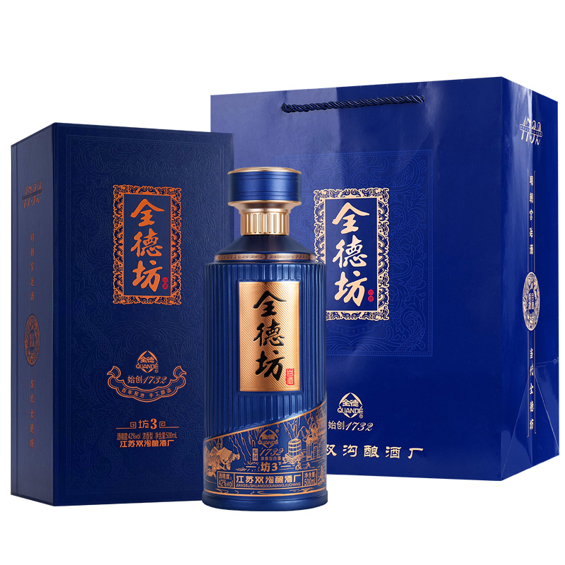 全德坊3礼盒装浓香型白酒42度纯粮酿造500ml*4瓶42度