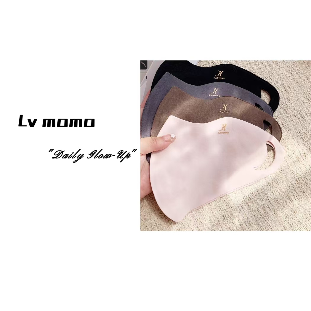 66488  蕉源保暖口罩面罩