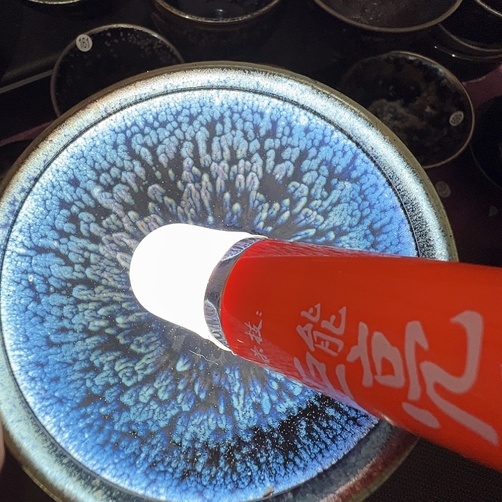 茶盏建窑建盏茶器198