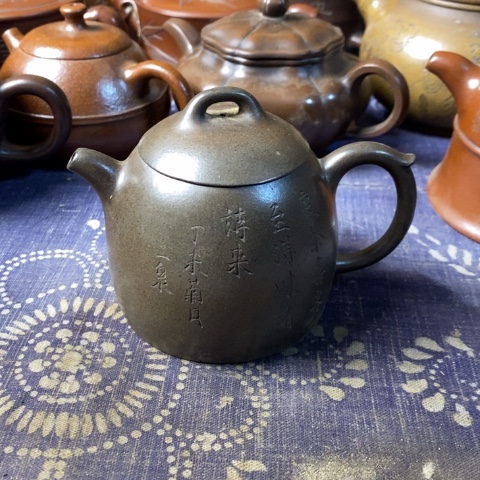 紫砂茶壶用****4紫砂紫砂紫砂紫砂紫砂紫砂