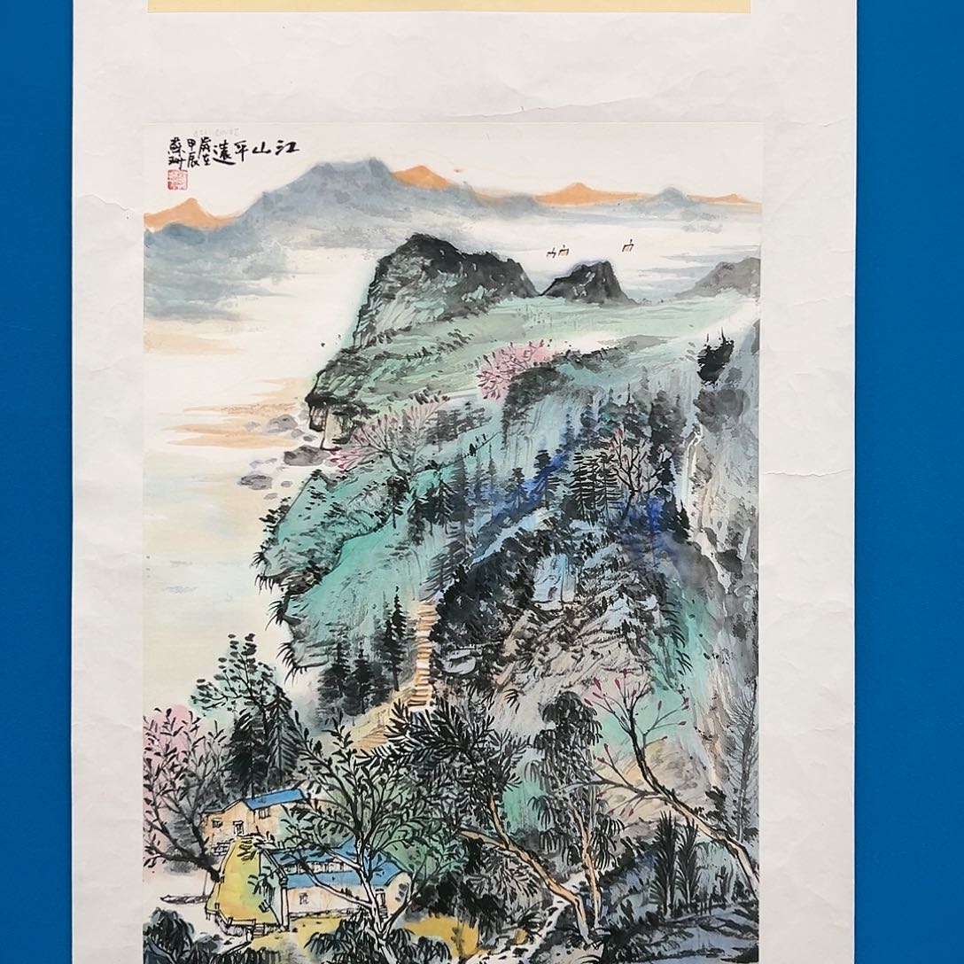国画苏珊展览原作