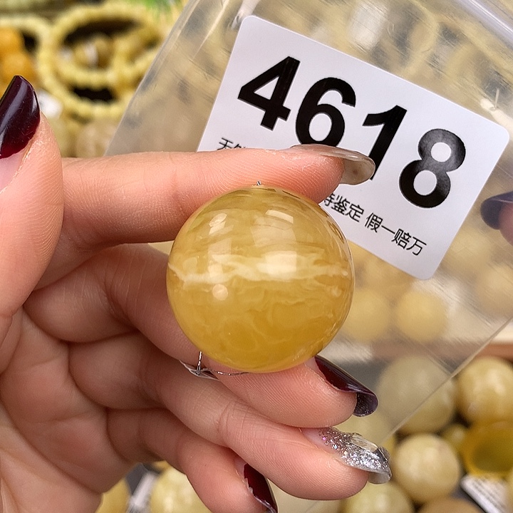 蜜蜡未镶嵌珠宝奇石28.1