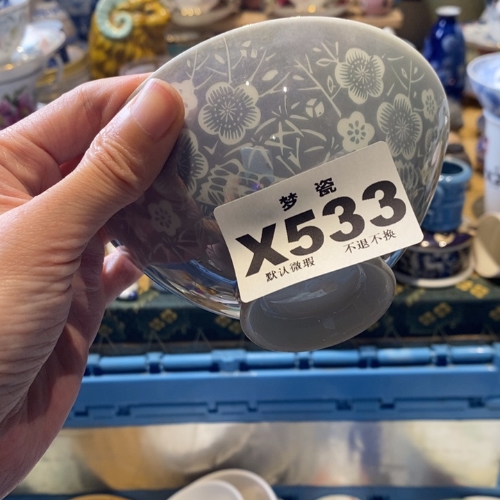 瓷片羊*妞哈哈哈哈哈哈哈哈