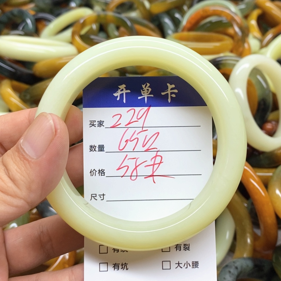 未镶嵌蛇纹石玉手镯