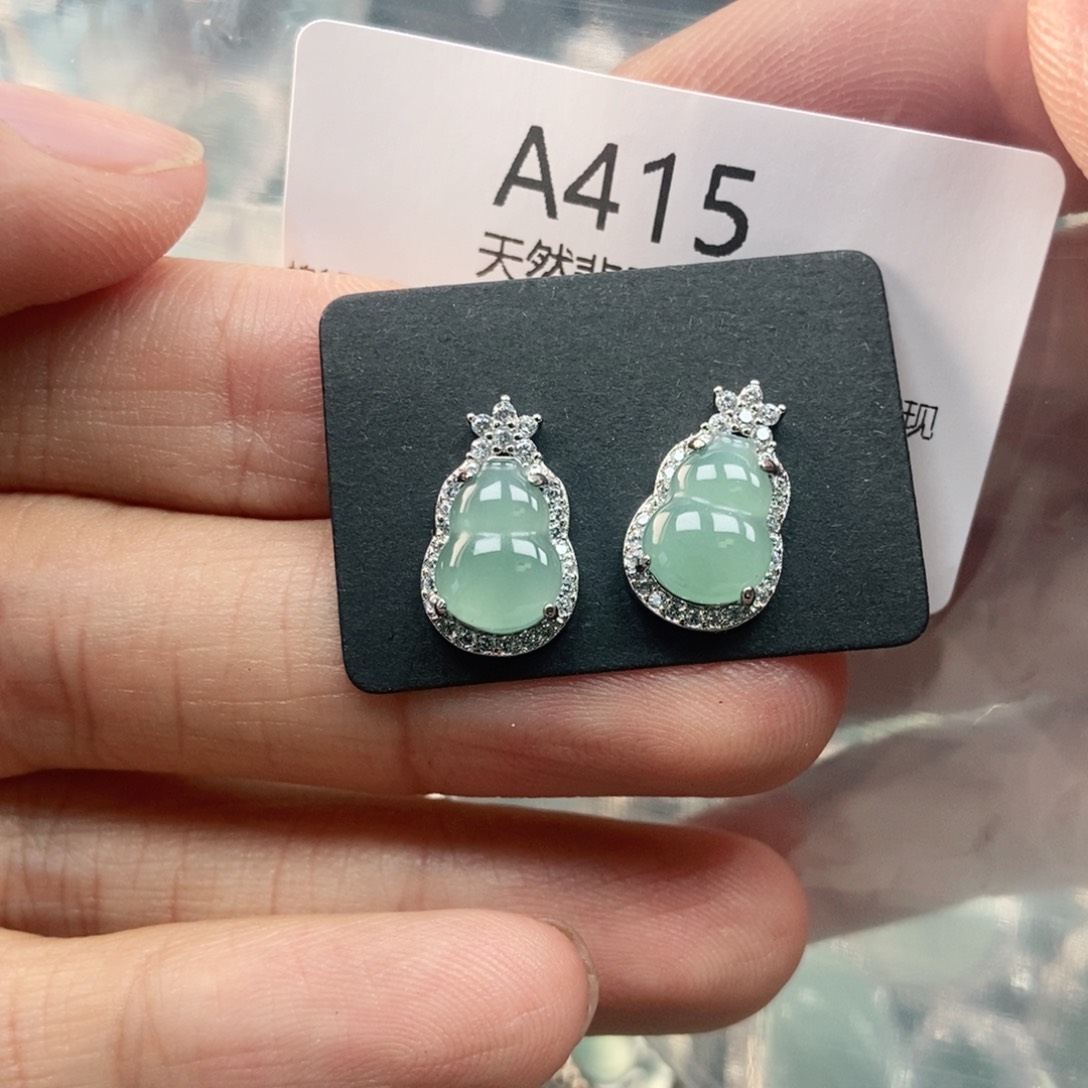 【闪购商品】翡翠未镶嵌吊坠(不含链)