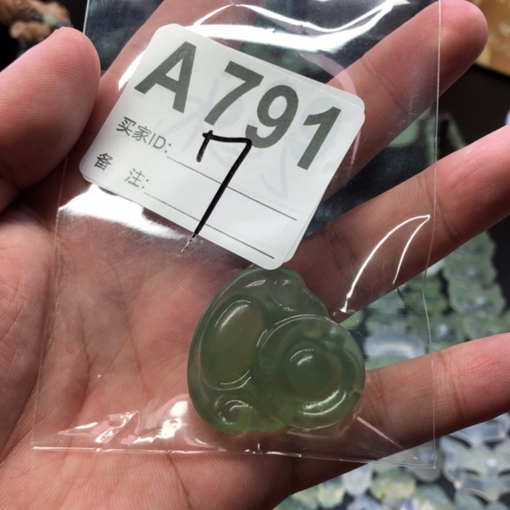 未镶嵌蛇纹石玉吊坠(赠链)H*a