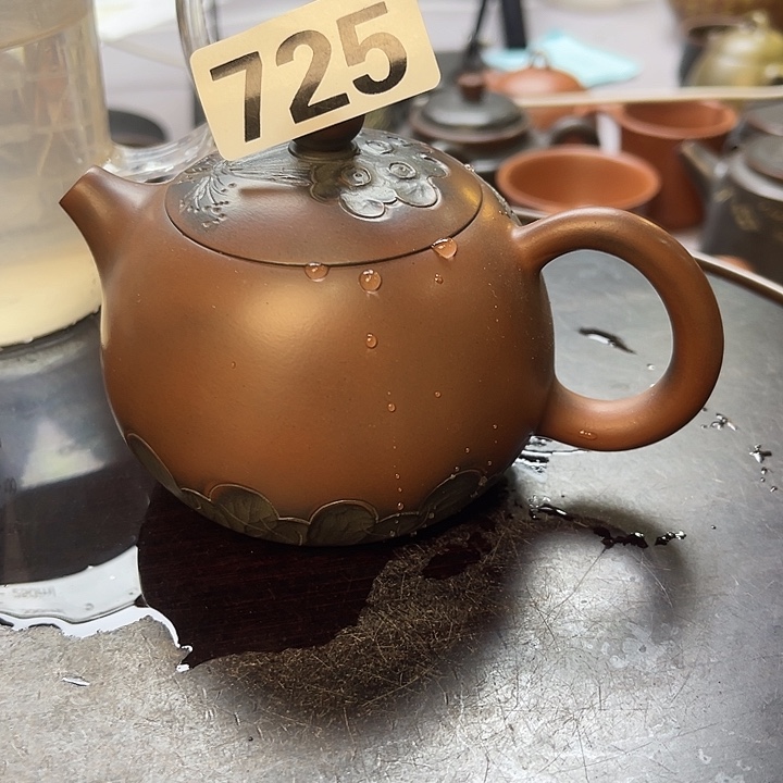 秋***湖茶8888888888888888