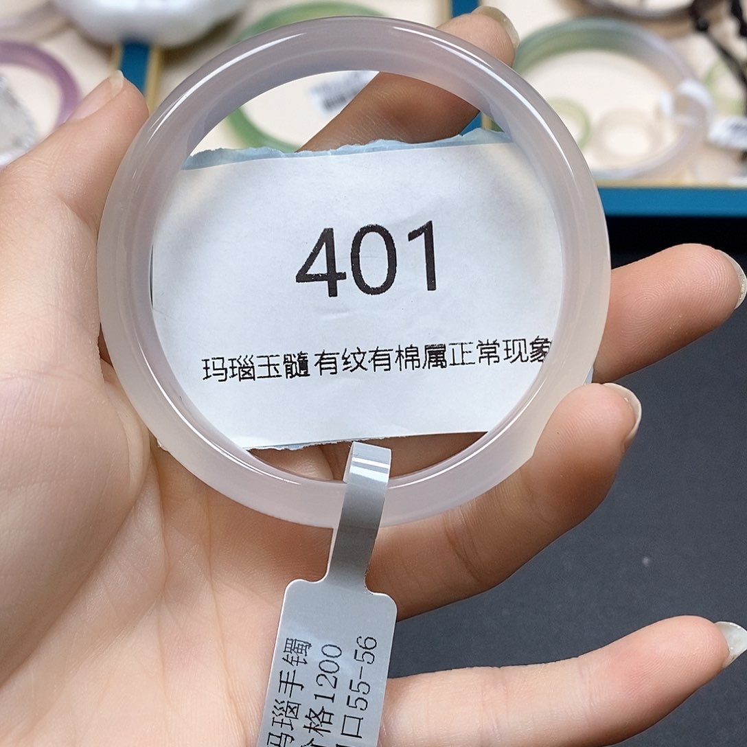 玛瑙/玉髓手镯未镶嵌甜***`401