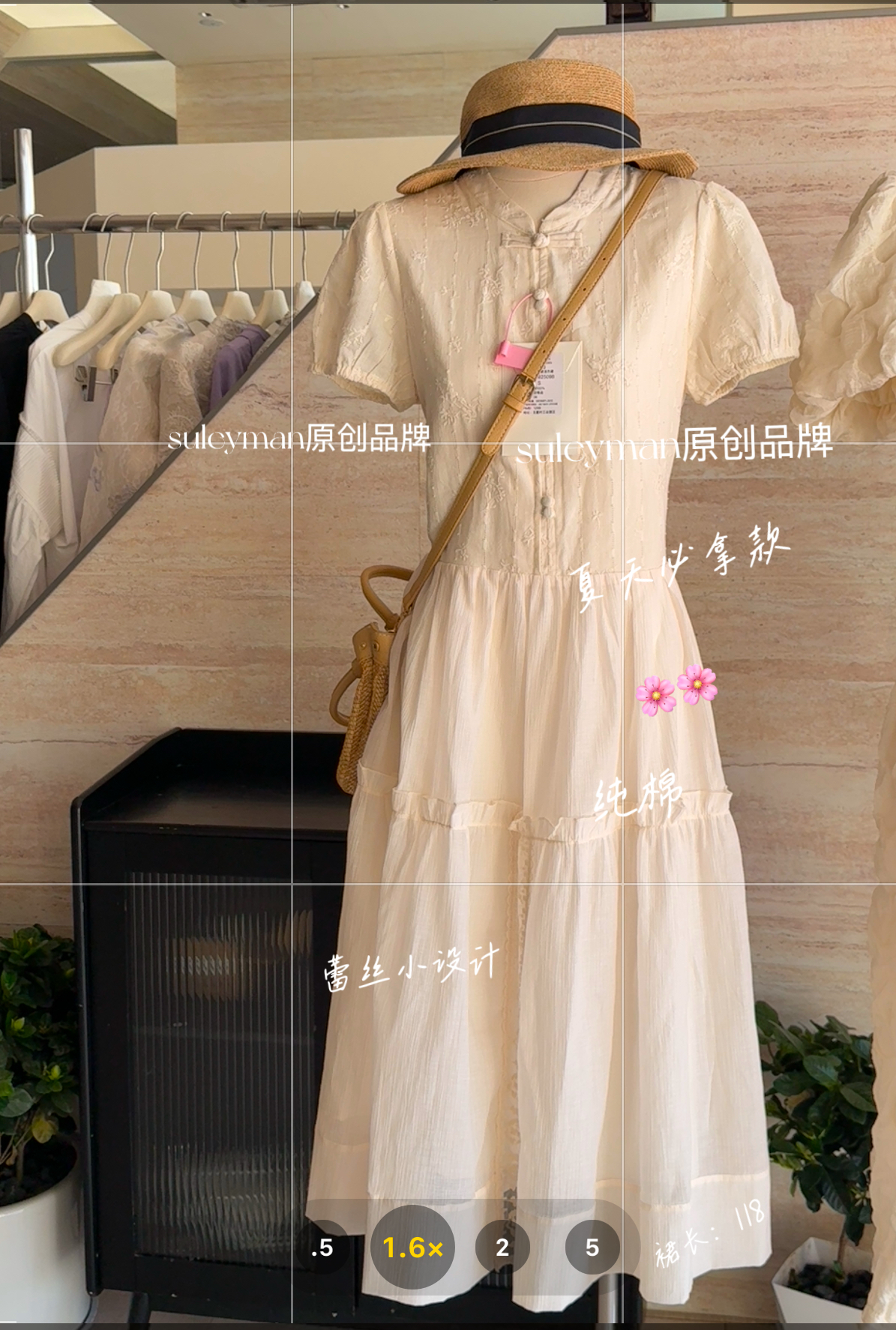 青木子Suleyman【白枚】2025新款连衣裙