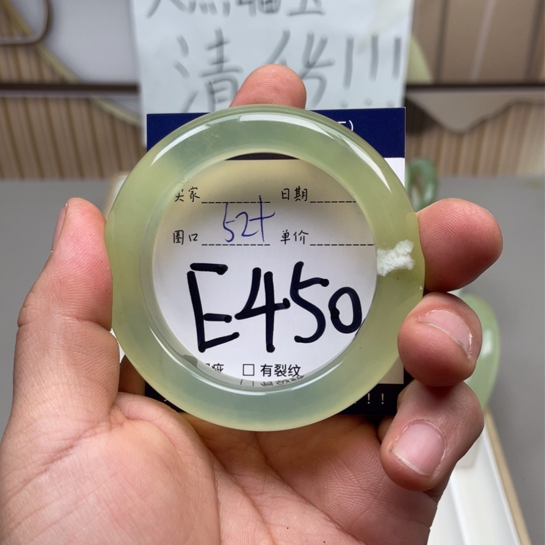 岫玉手镯手镯未镶嵌