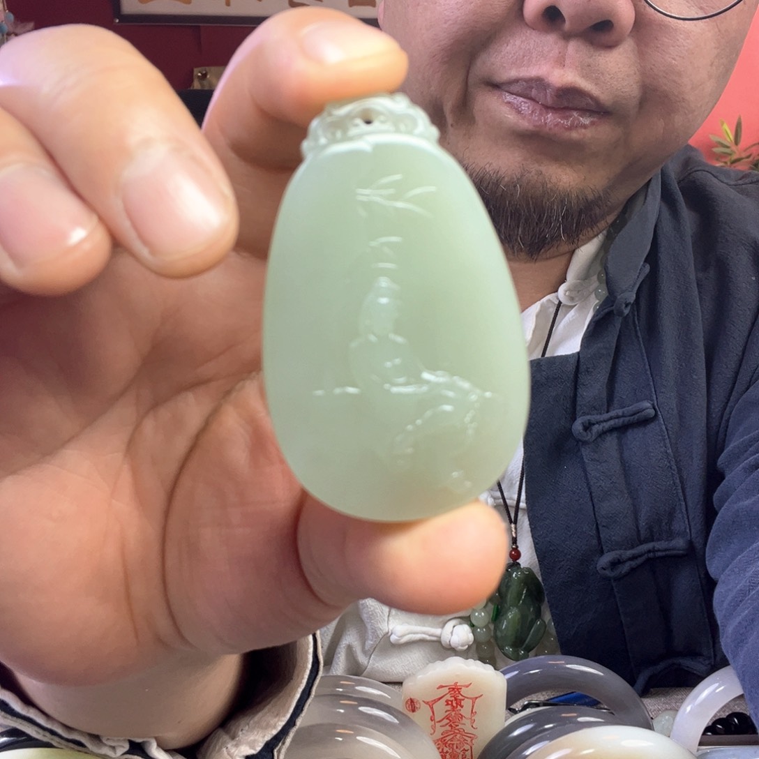 和田玉颈饰未镶嵌观音平安牌