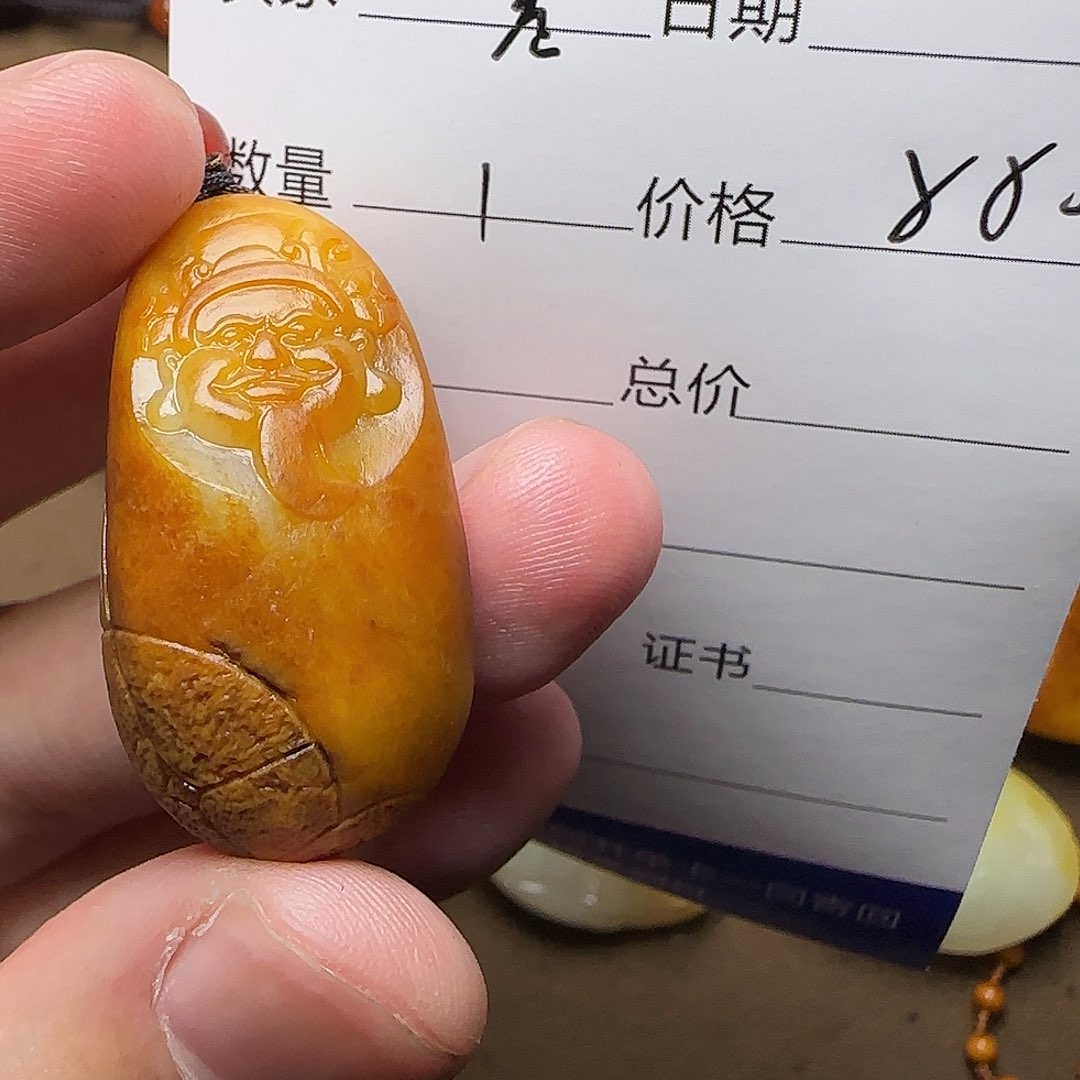【闪购商品】和田玉未镶嵌挂件黑***?