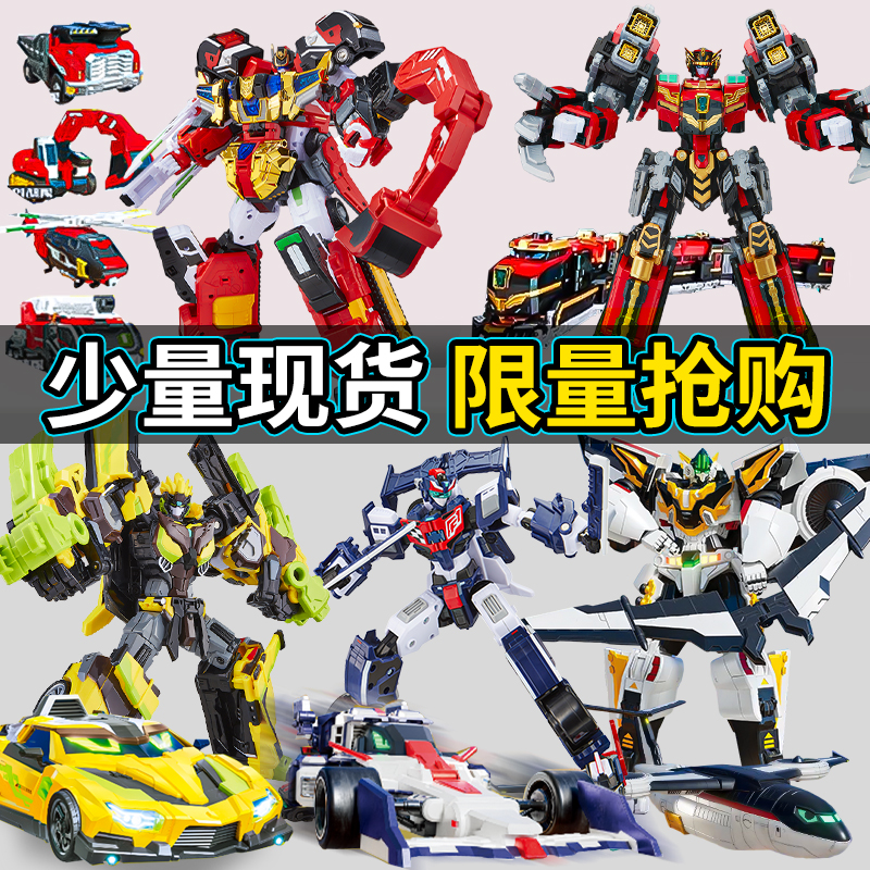 正版炫卡斗士3第三季玩具重装赤魂王4合体变形机器人儿童男孩金刚