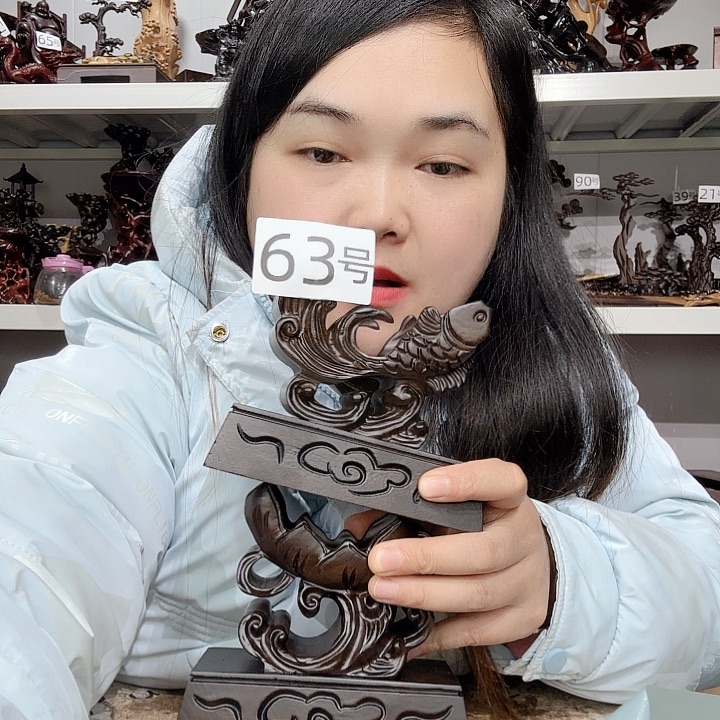 非洲紫檀（红花梨）63
