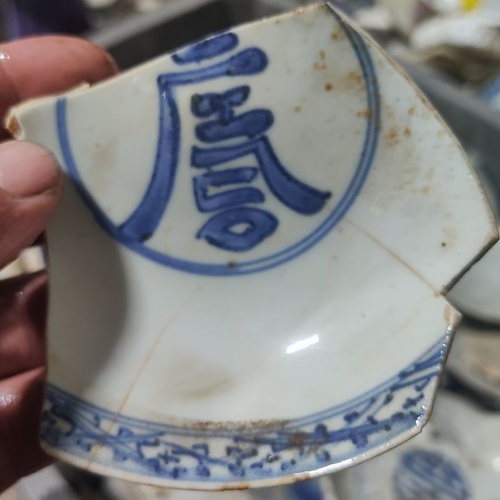 陶瓷手工茶杯摆件