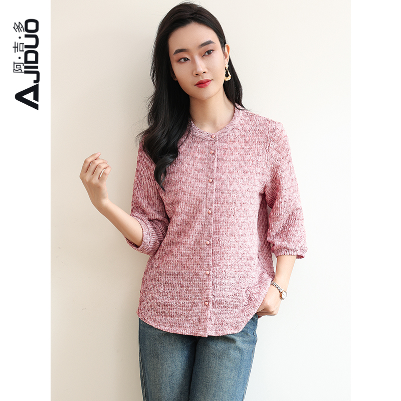 阿吉多粉色女士衬衫春季新款褶皱提花设计感弹力衬衣时尚气质上衣