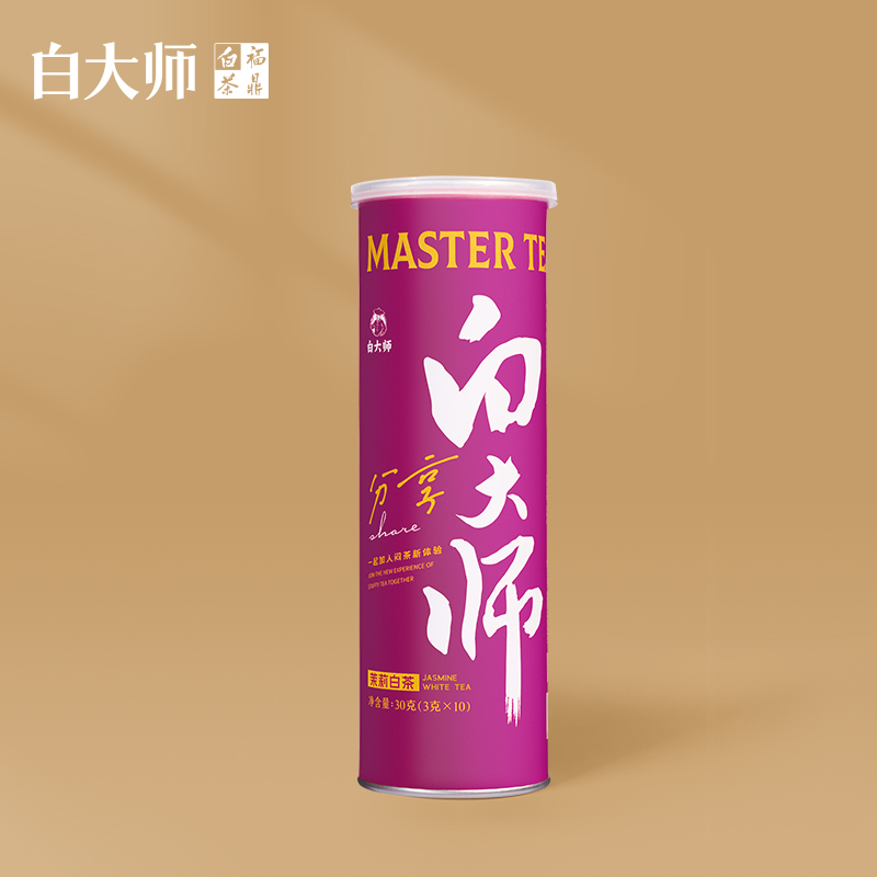 【白大师】正宗福鼎白茶分享筒2020年茉莉白茶龙珠茶叶袋泡茶
