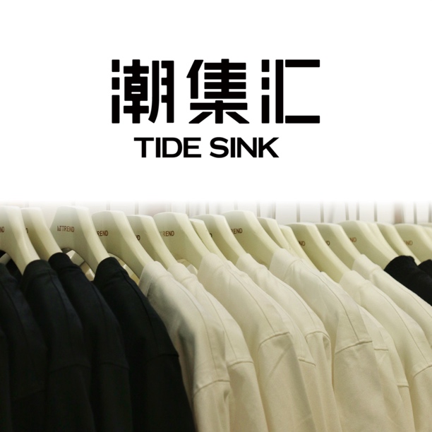 【清仓】SALE直播间专属断码福利男装上衣外套休闲裤请勿乱拍5