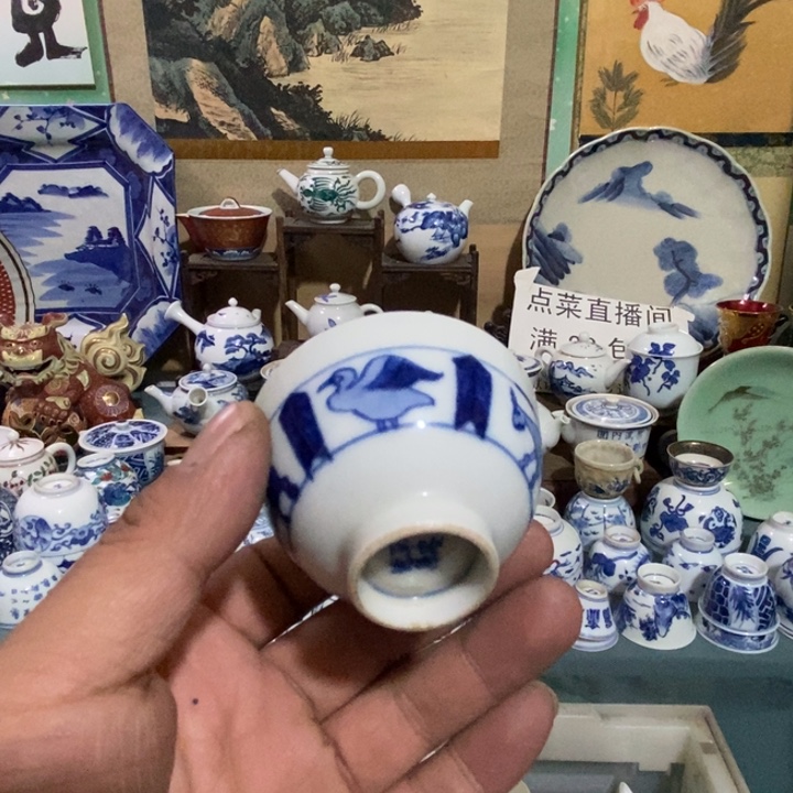 瓷片舶来瓷器满28包邮当日凑单