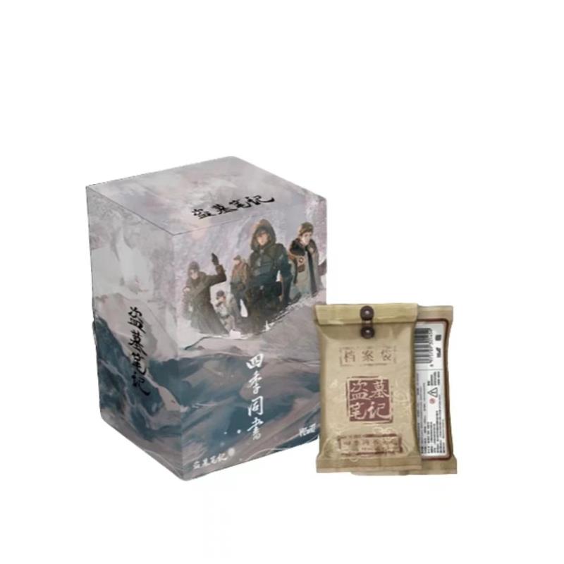 【拆盒】Hitcard《盗墓笔记》四季同书正版 收藏卡牌 小羊代拆