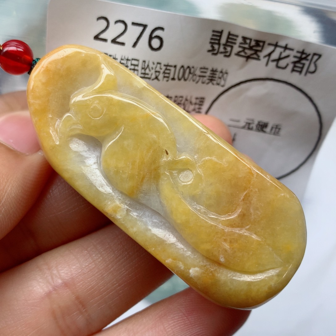 翡翠颈饰未镶嵌牌子