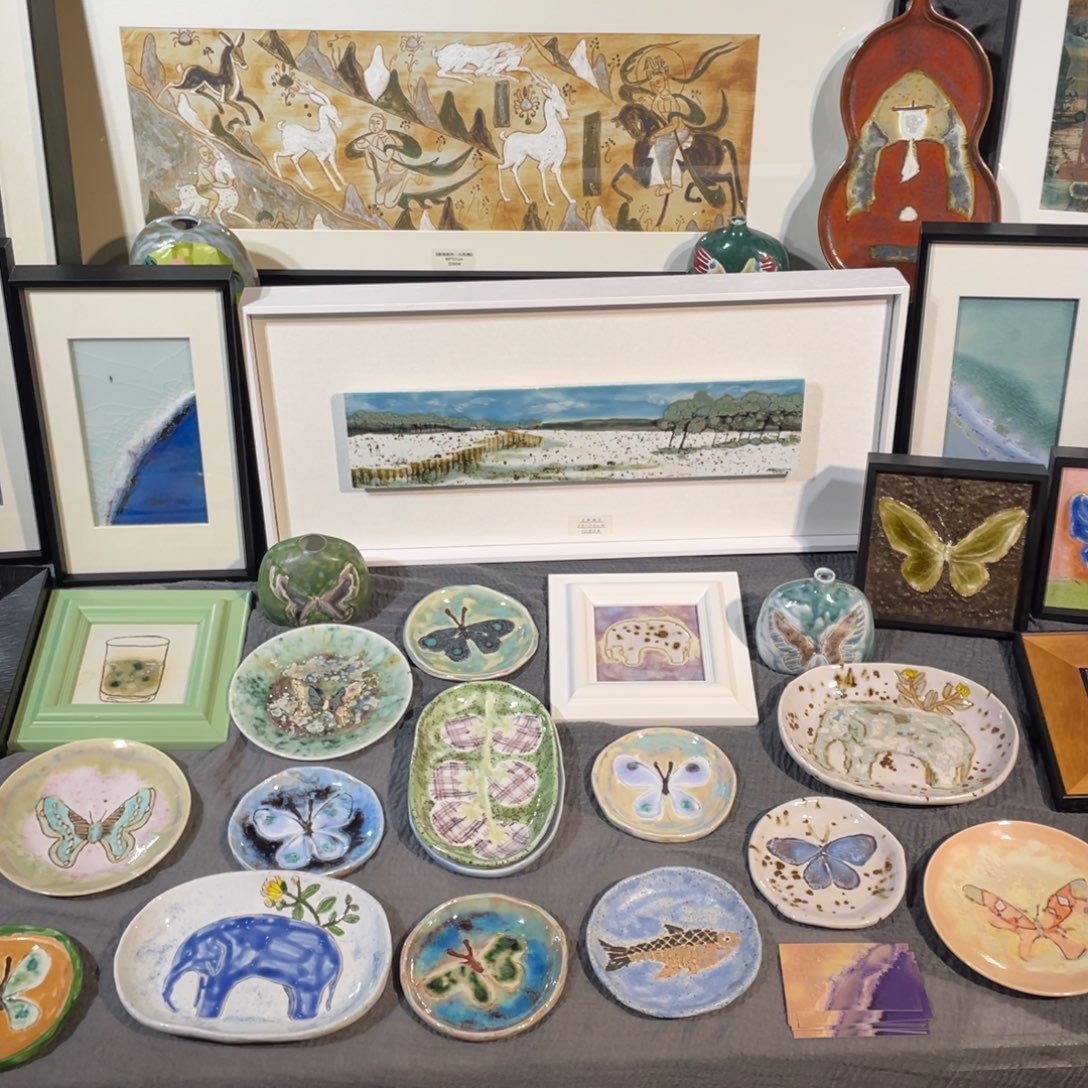 陶瓷陶瓷陶瓷陶瓷陶瓷陶瓷