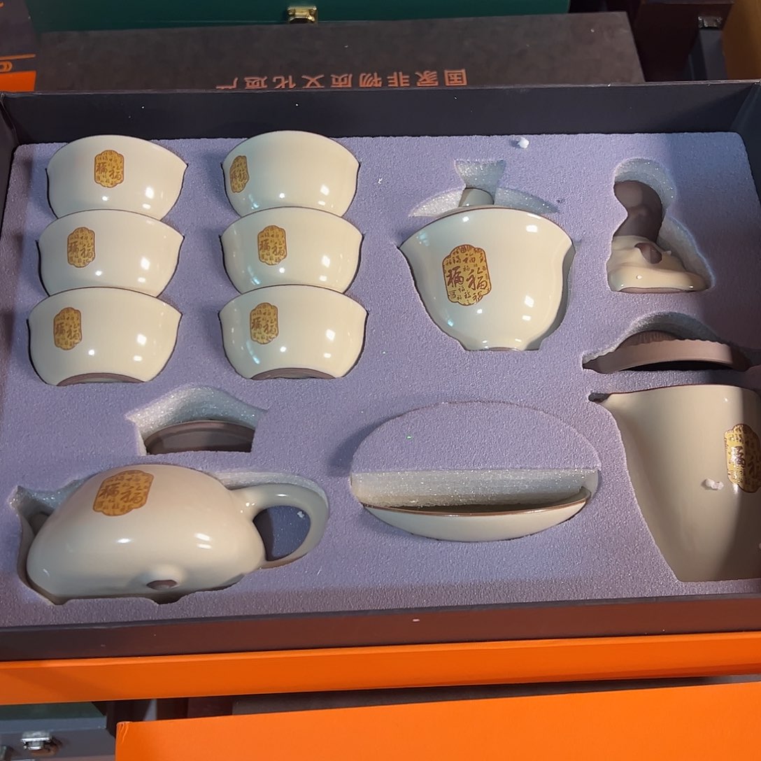 孤品茶具套装等等等