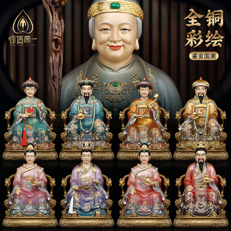 心造帝一全铜摆件四大家族黑妈妈胡家黄家常家蟒家铜像家用