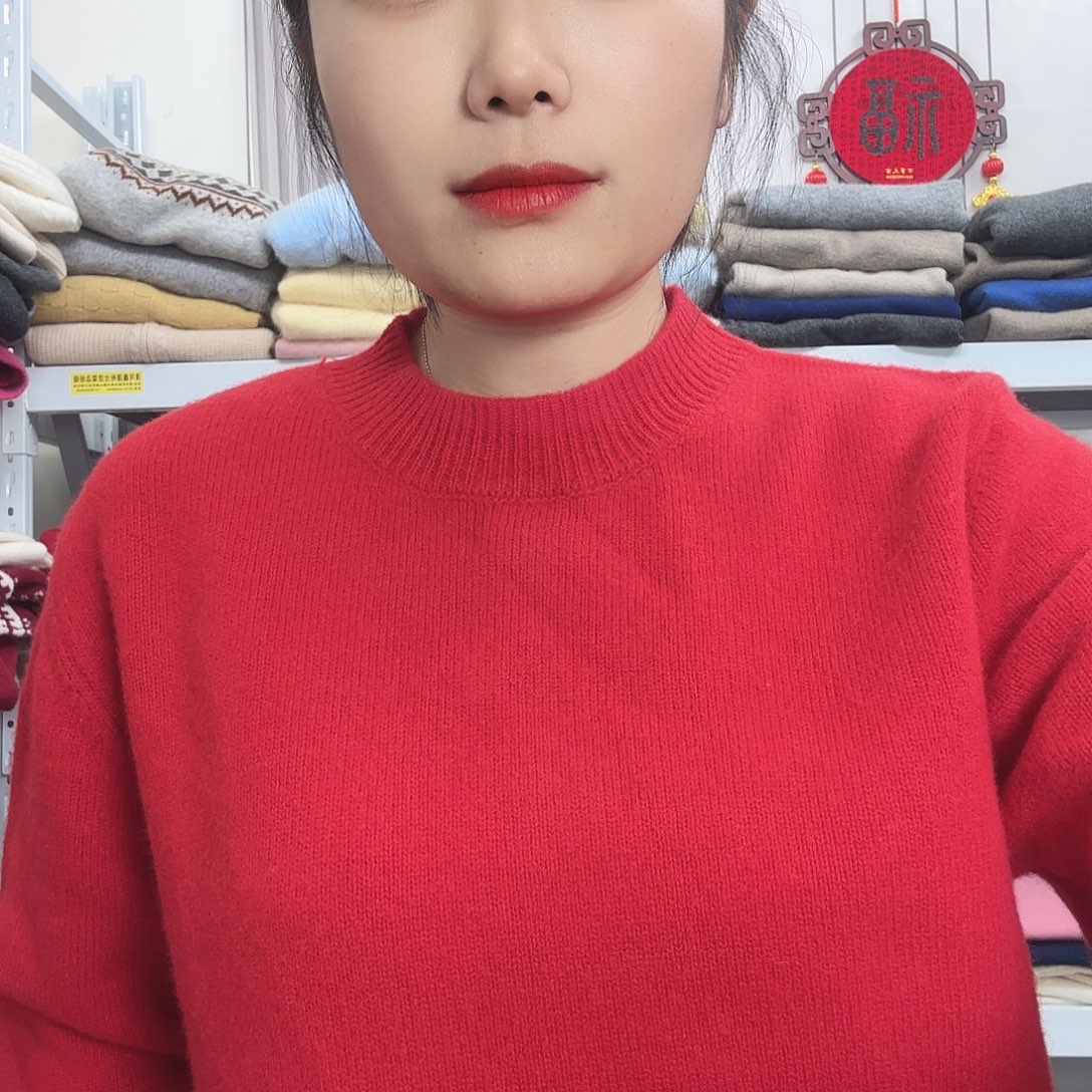 170高120斤羊毛福利特价