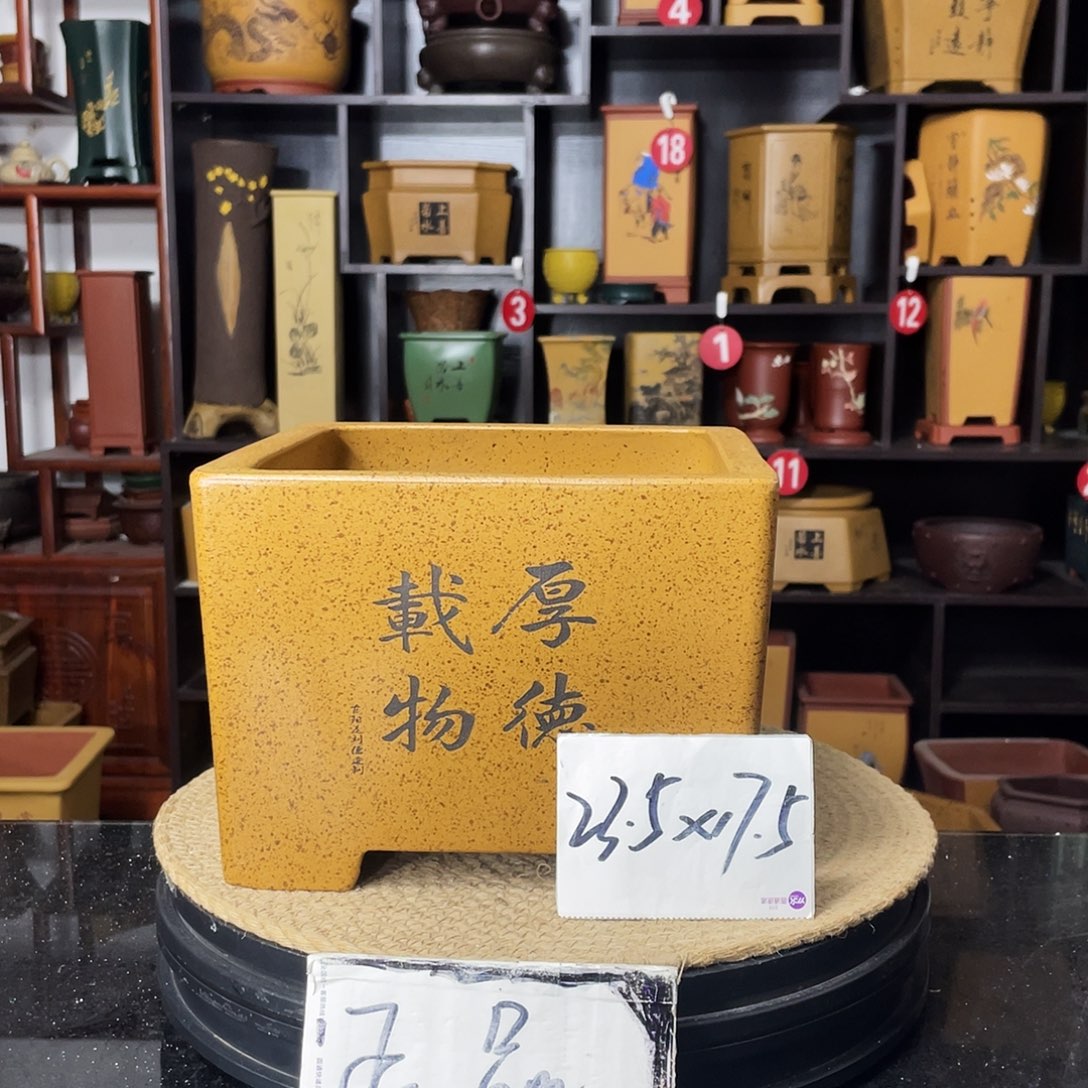 紫砂D-婉秋紫砂花盆