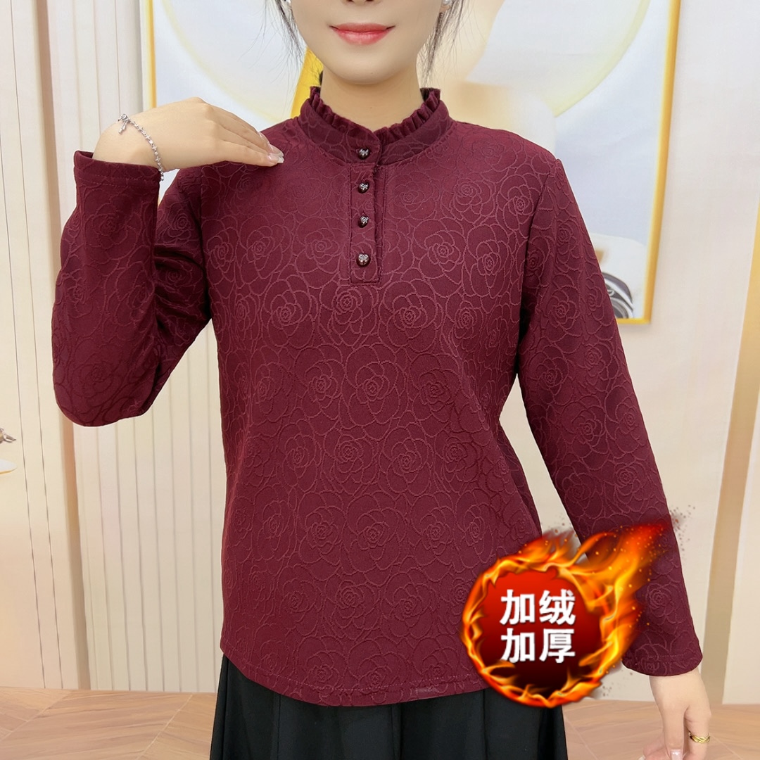2306冬季加绒加厚提花荷叶领打底衫（专享）