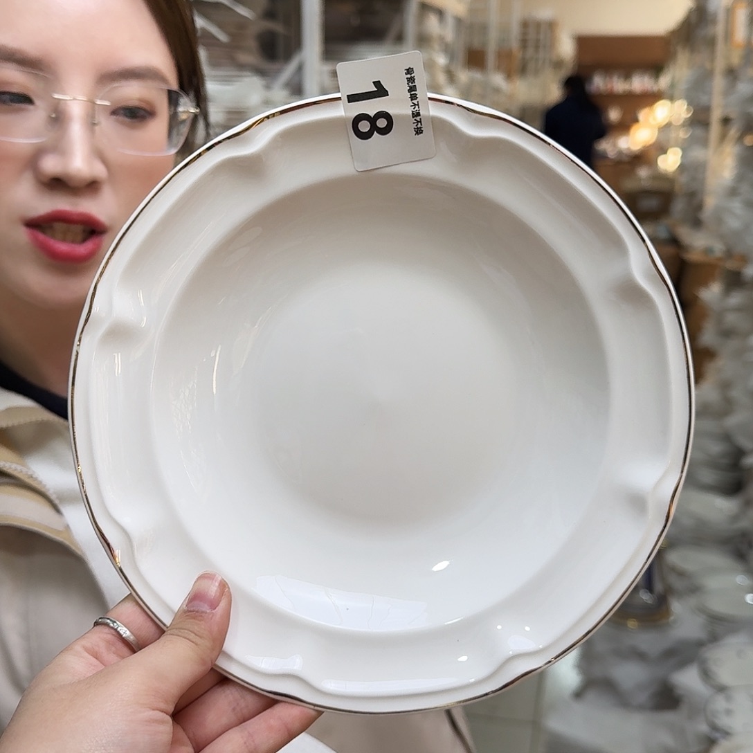骨瓷骨瓷22cm汤盘一个瑕疵品不忒不还