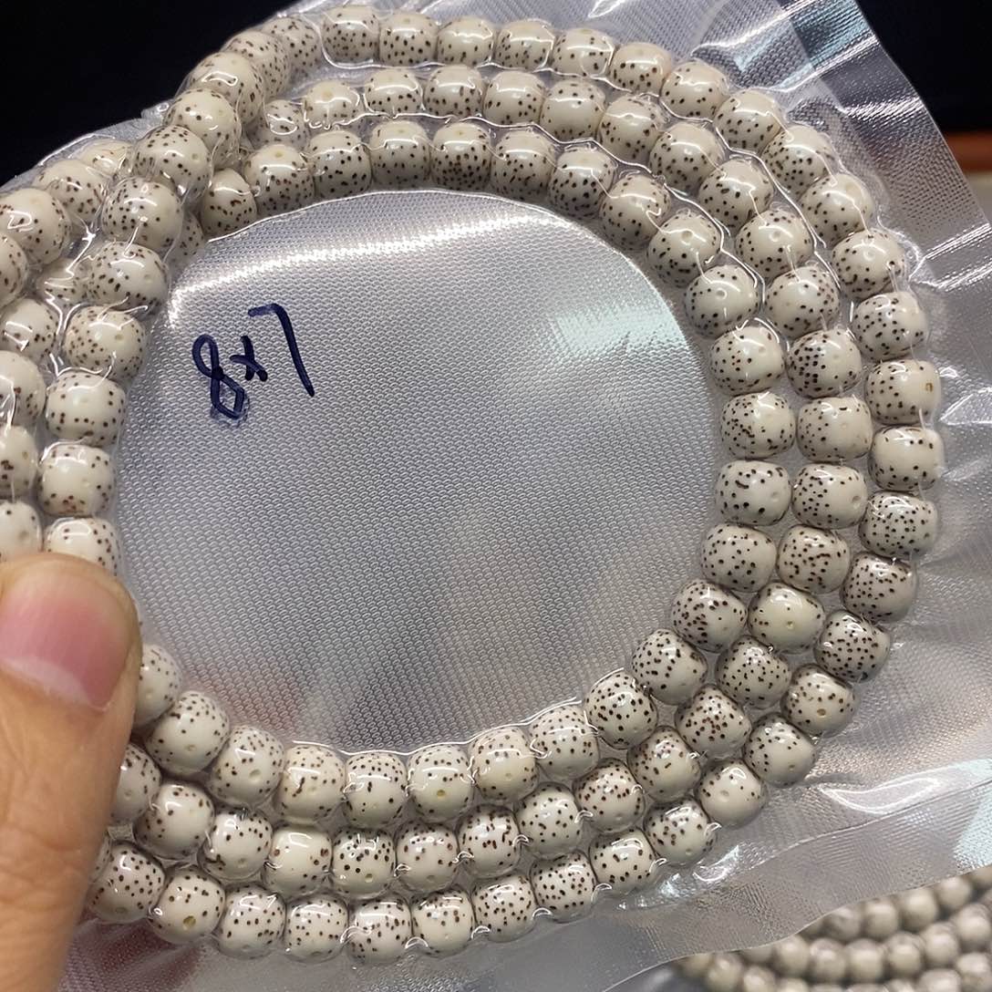 依***恋星月菩提手串87原生态108