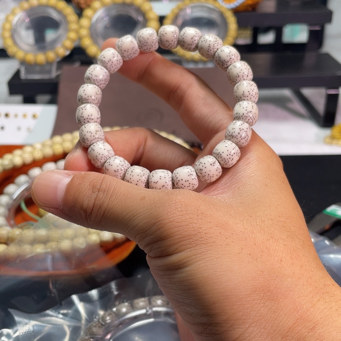 E***.星月菩提手串原生态星月菩提原白手串10.9