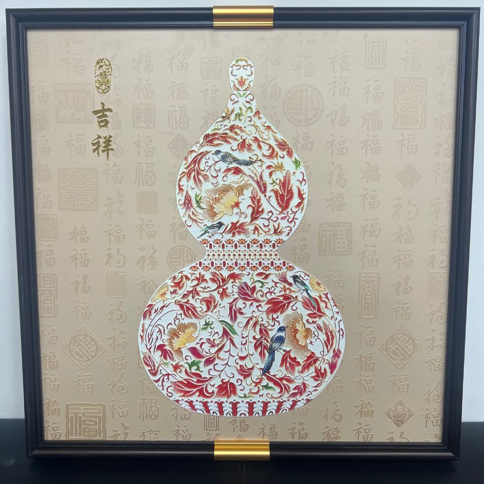新中式吉祥葫芦高端装饰画 立体烫金肌理画皮革雕手工玄关画葫芦