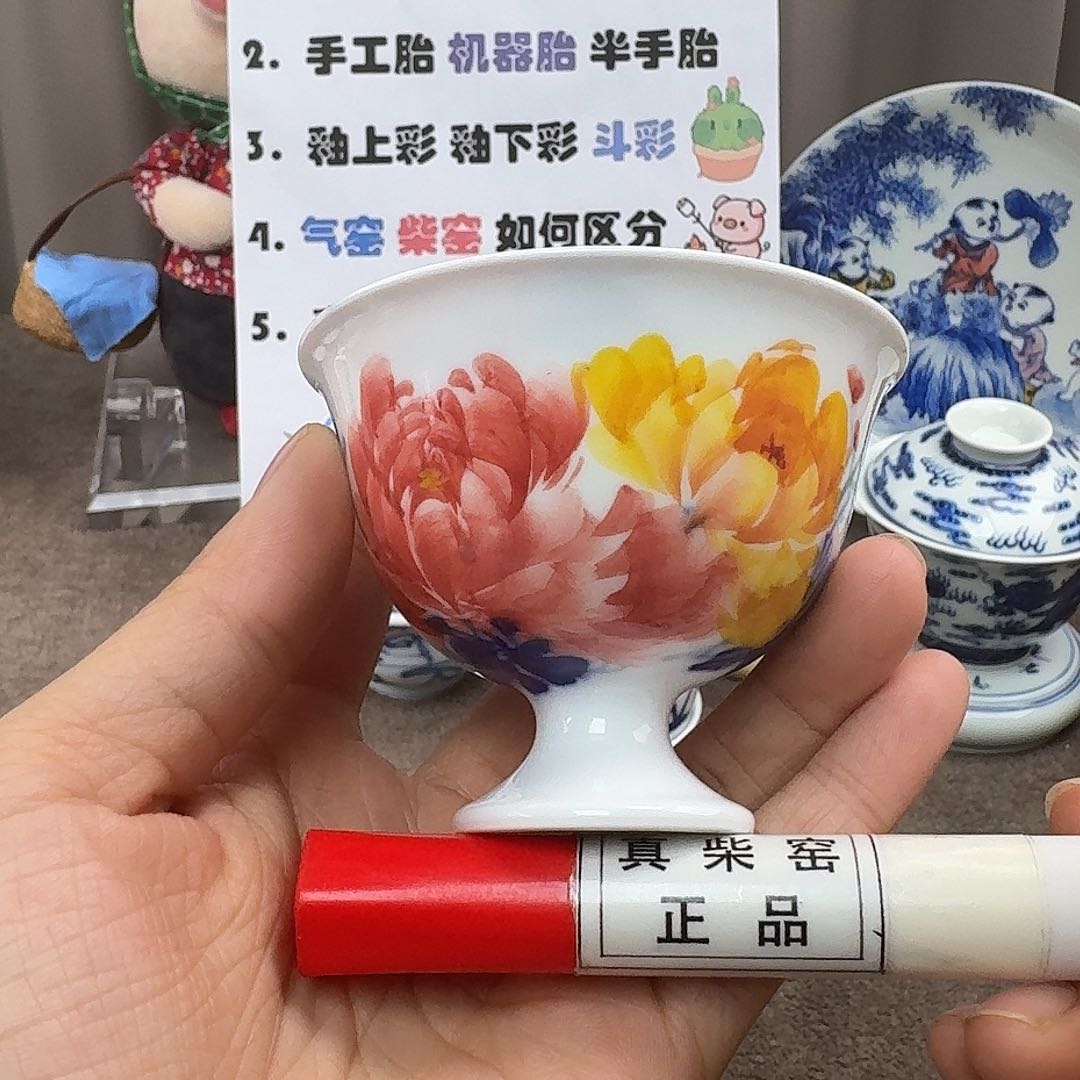 陶瓷艺术设计中心