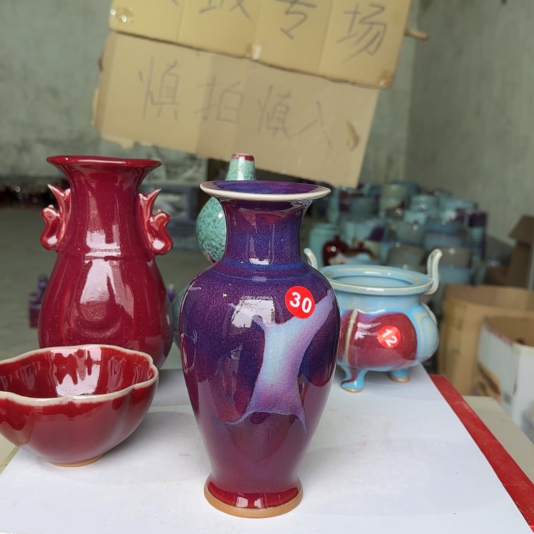 陶摆件郑家钧瓷摆件微瑕