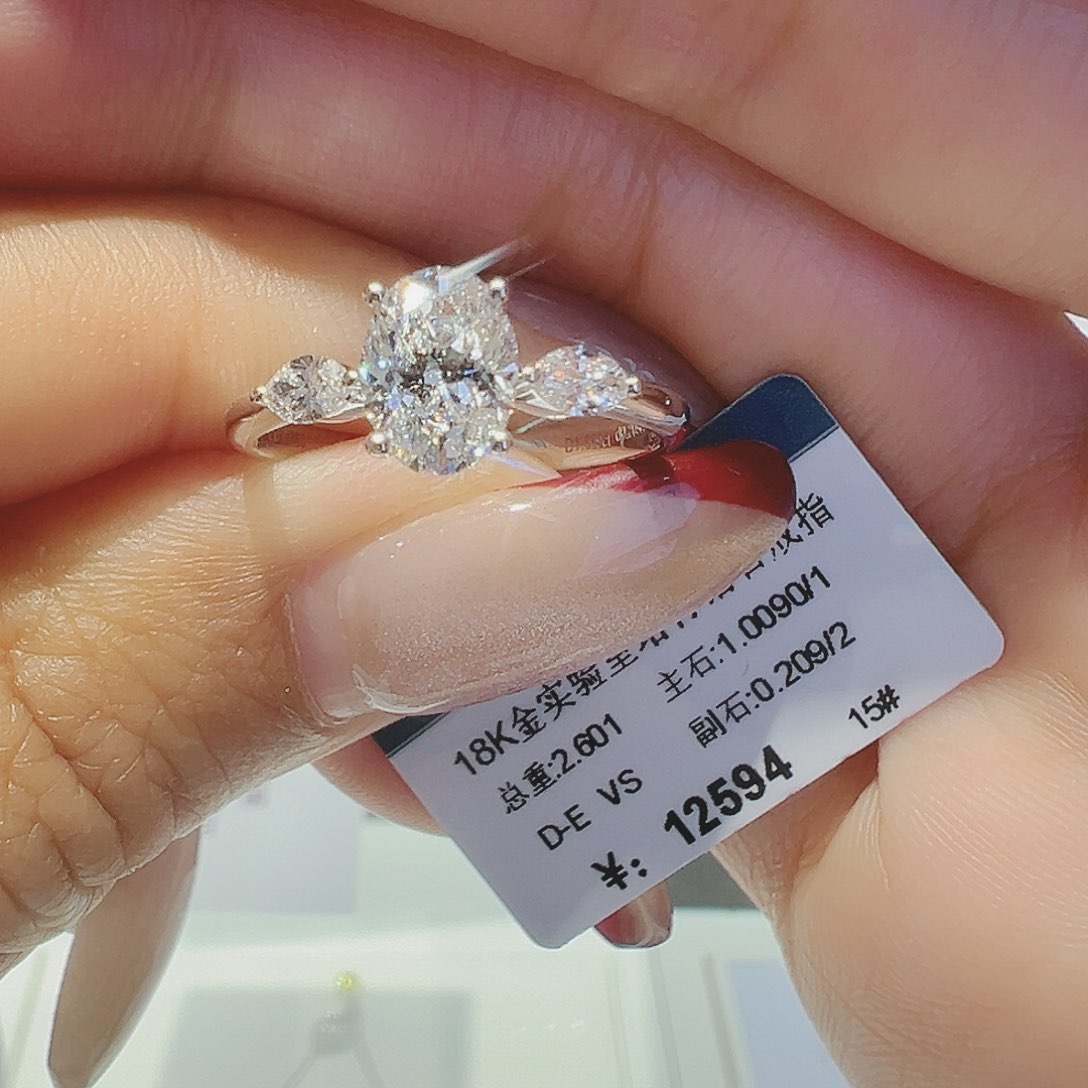 实验室培育钻石18K金镶嵌1.009ct15