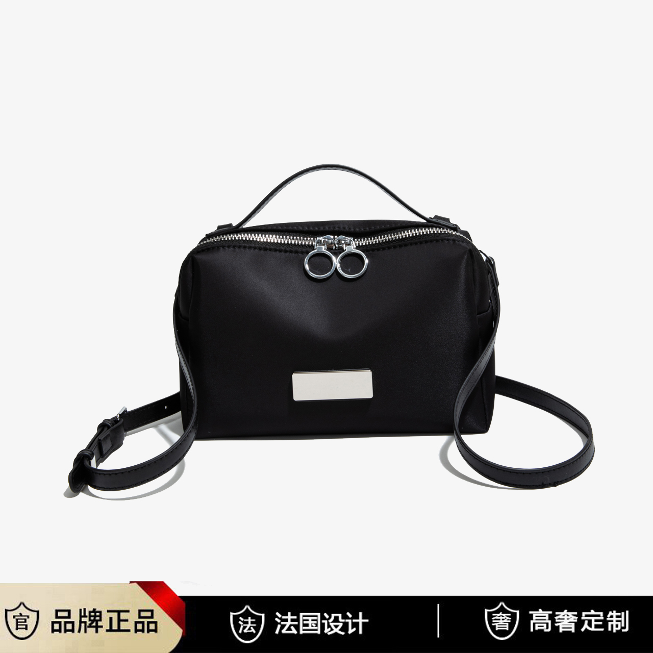 法国高档女包手提斜挎包复古百搭简约Y5913